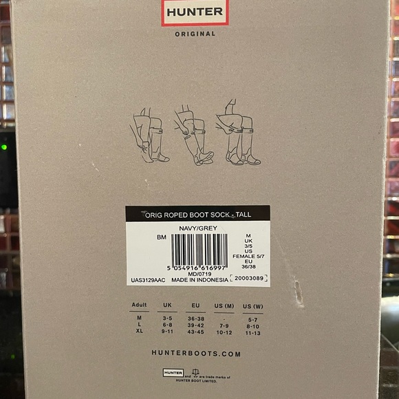 Hunter Tall Boot Socks - Picture 3 of 3